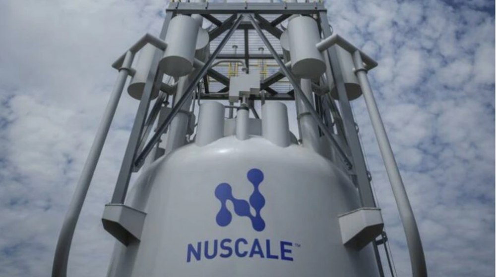 Proiectul SMR NuScale își continuă dezvoltarea la nivel internațional 
