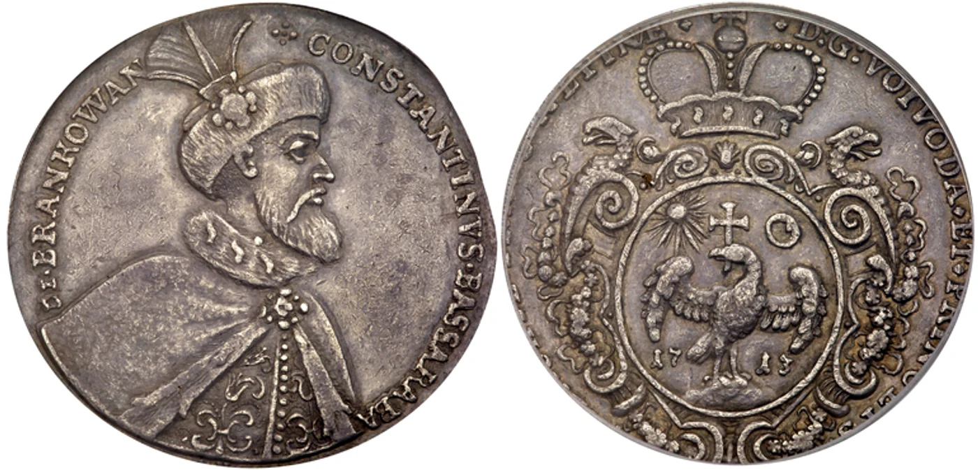 Moneda cu chipul lui Constantin Brâncoveanu Foto: OLX