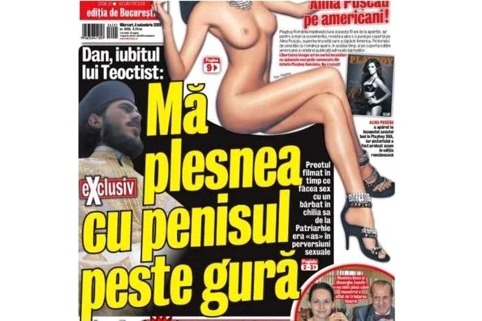 Prima pagină a unui ziar tabloid românesc