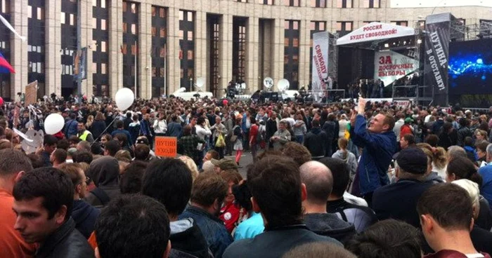 Manifestație la Moscova