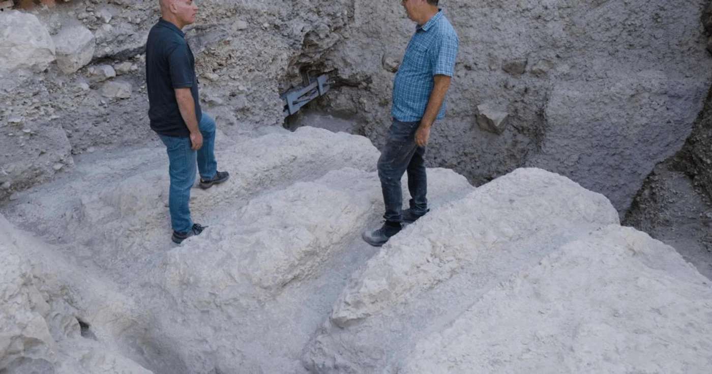 Descoperire arheologică Foto: Israel Antiquities