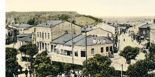 "centrul istoric slatina"