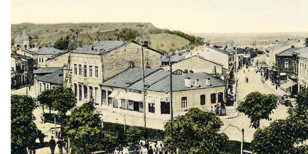 "centrul istoric slatina"