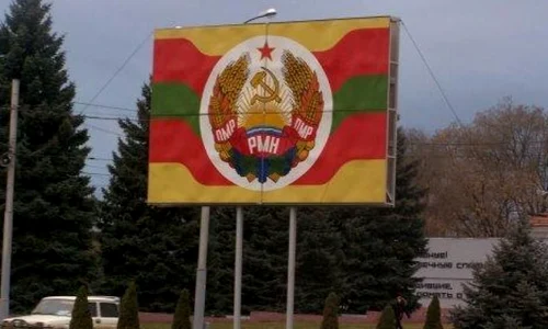 Cum s a format Republica Moldoveneasca Nistreana jpeg