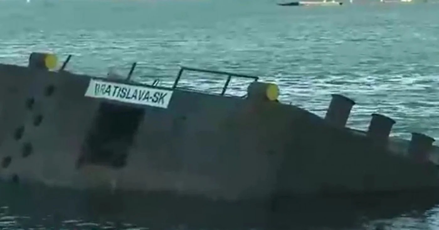 Barja scufundată Captură video