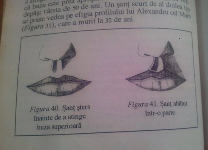 santul