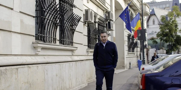 Victor Ponta soseşte la sediul Înaltei Curţi de Casaţie şi Justiţie în Bucureşti vineri 14 octombrie 2016 FOTO Inquam Photos Octav Ganea