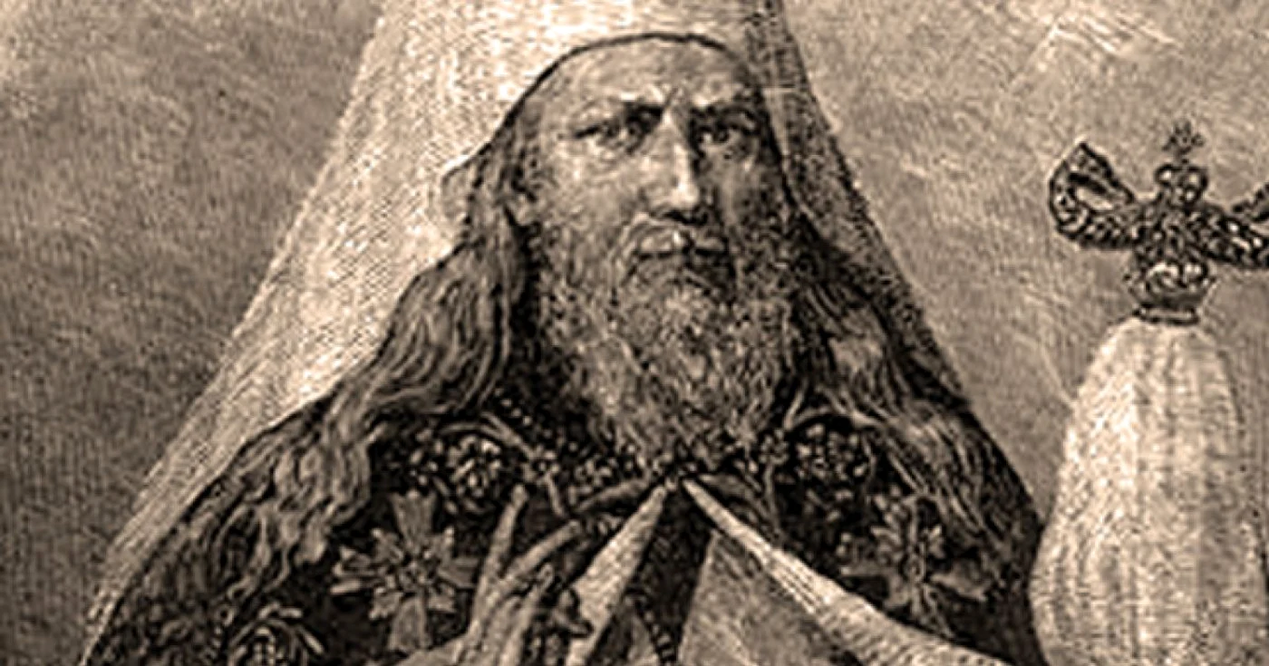 Mitropolitul Gavriil Bănulescu-Bodoni. Gravură de epocă
