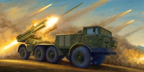 Sistemul de rachete cu lansare multiplă Uragan