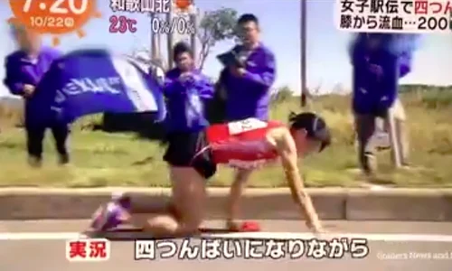 rei lida atleta maraton fukuoka picior rupt japonia jpeg