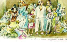 Sinuosul drum al pătimirilor Eufrosiniei Kersnovski de la Soroca în Siberia jpeg