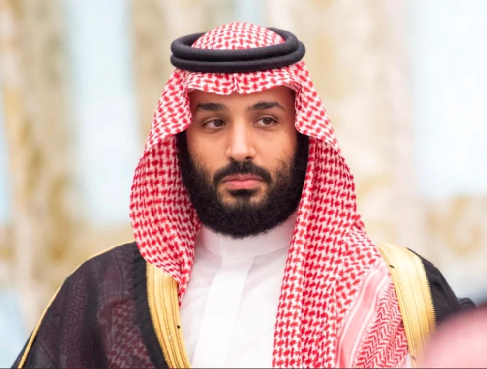 Muhammad bin Salman