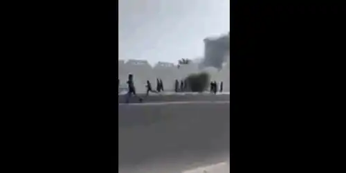 doha gif gif
