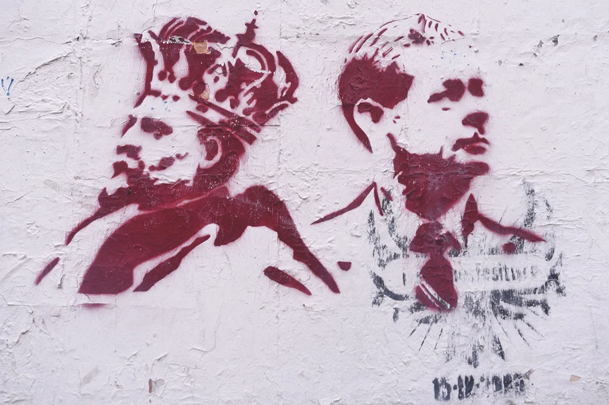 Graffiti in Bucuresti (Copyright Getty Images)