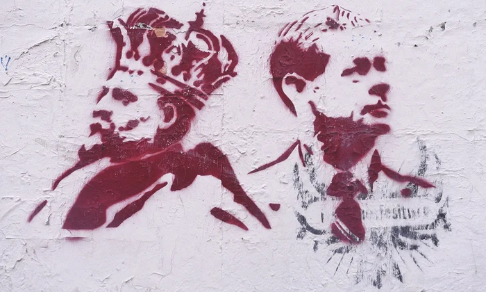 Graffiti in Bucuresti (Copyright Getty Images)