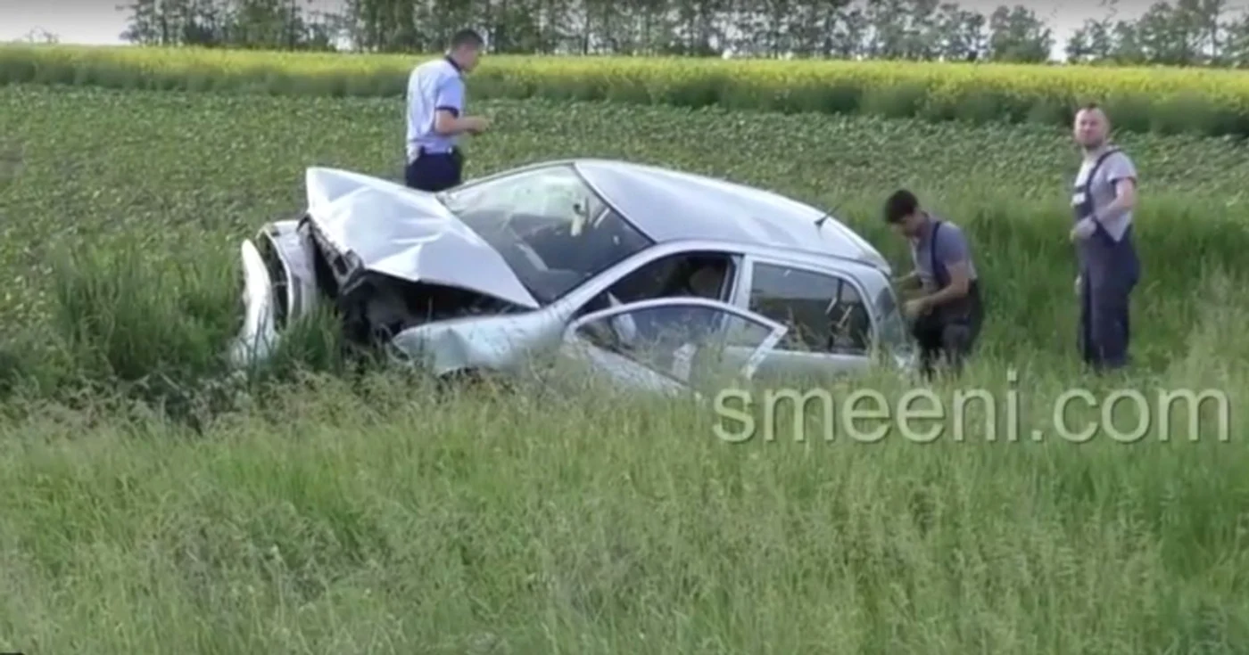 Foto smeeni.com