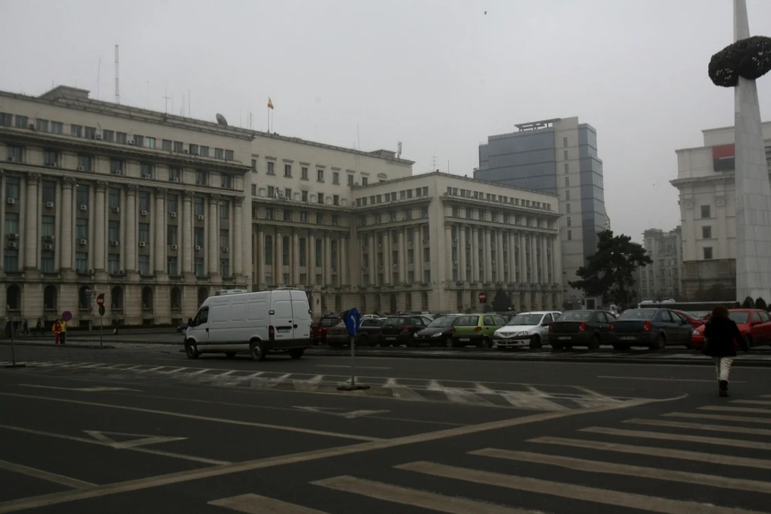 Ministerul de Interne Foto: Arhivă