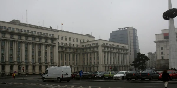 ministerul de interne. foto adevarul