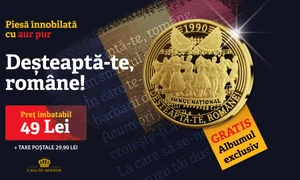 Deșteaptă te romane ECOM BANNERY 1920x1080 jpg