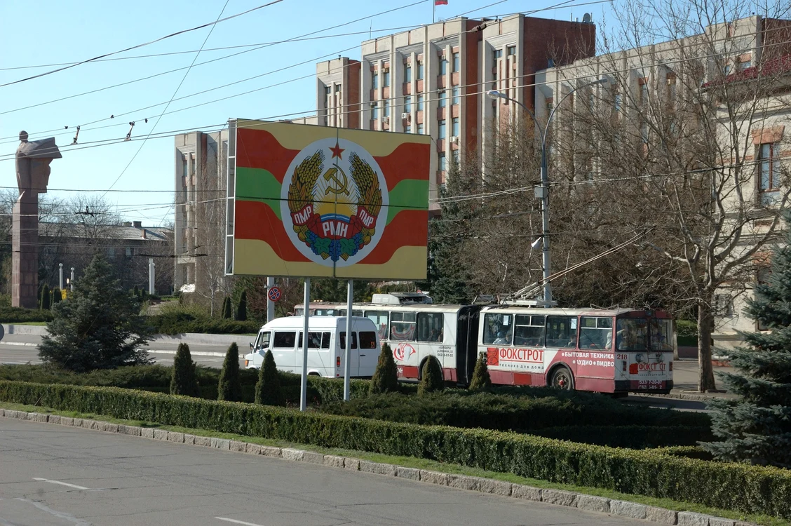 Imagine din Tiraspol/FOTO:Arhiva
