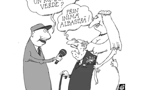 Puţină înduioşare, pur şi simplu jpeg