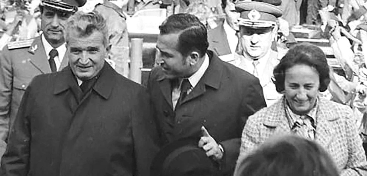Ion Iliescu, la o vizită de lucru a lui Nicolae Ceauşescu FOTO Fototeca online a comunismului românesc