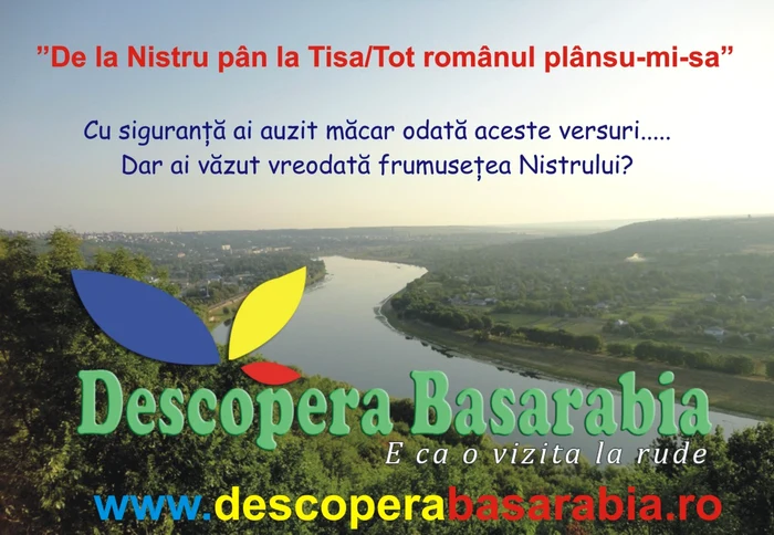 Portalul Descoperă Basarabia a fost lansat astăzi, cu prilejul sărbătoririi a 164 de ani de la naşterea lui Mihai Eminescu