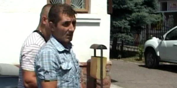 Bacău