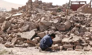 cutremur puternic afganistan jpg