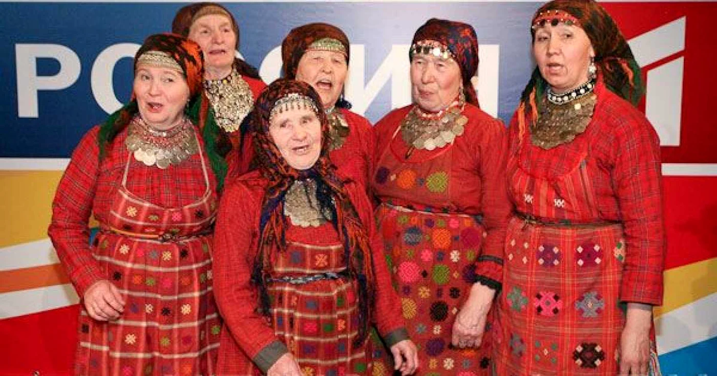 Buranovskiye Babushki 