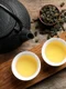 ceai oolongjpg jpg