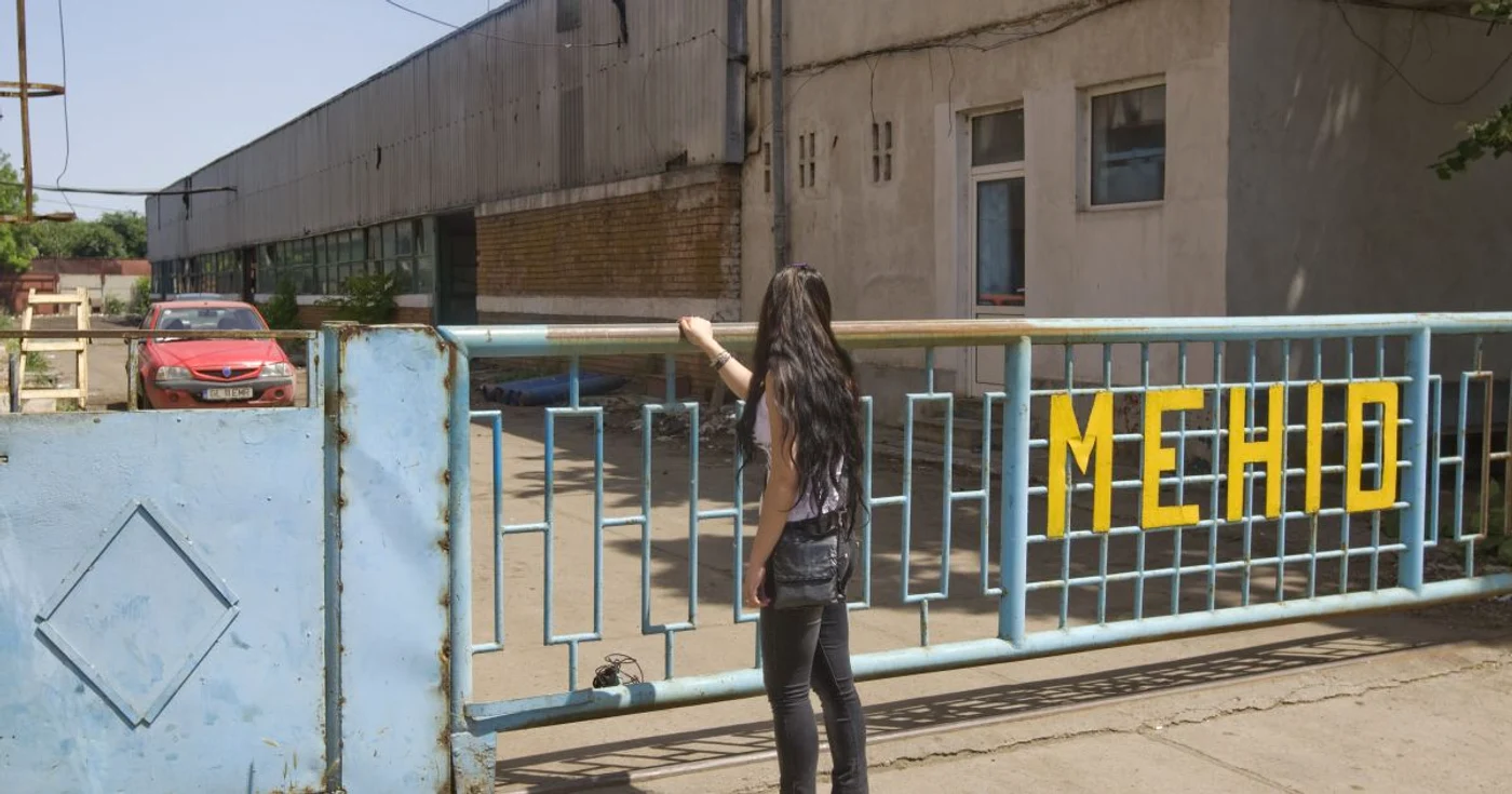 Imobilul societăţii Mehid va fi scos la licitaţie pe 17 iunie Foto: Cosmin Costache