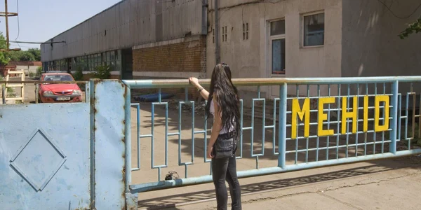 Imobilul societăţii Mehid va fi scos la licitaţie pe 17 iunie  Foto: Cosmin Costache