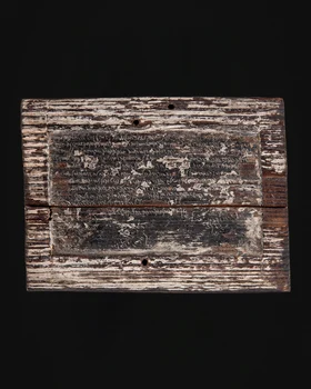 Foto: © Muzeul Național de Istorie a României