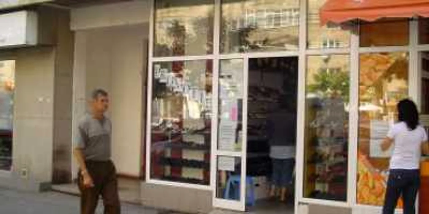 Ploieşti: Vânzările promoţionale au atras amenzi de zeci de mii de lei