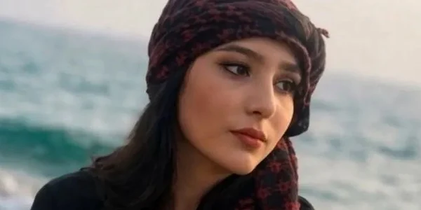 Najmeh Amini 