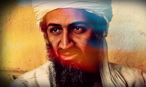 osama bin laden eliminare operatiune militara jpeg