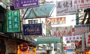 Monica Gabor (Foto: Facebook) jpeg