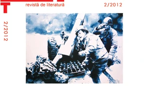 22 de ani de poezie jpeg