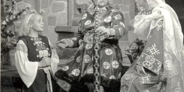 teatru