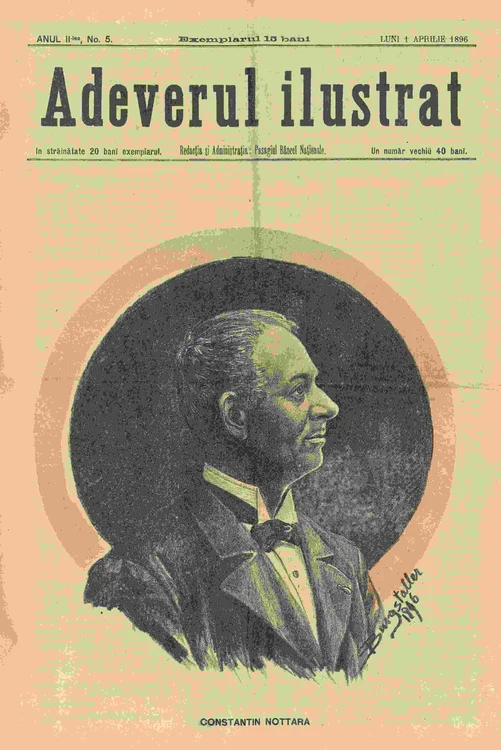 Presa vremii FOTO: Biblioteca Academiei Române