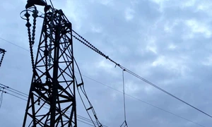 Linia Isaccea Vulcanesti FOTO Facebook Dorin Junghietu jpg