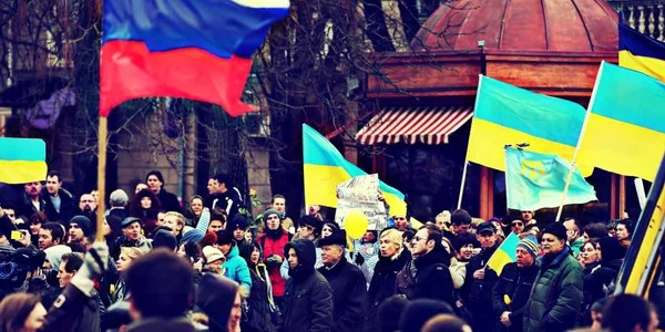 ucraina rusia getty