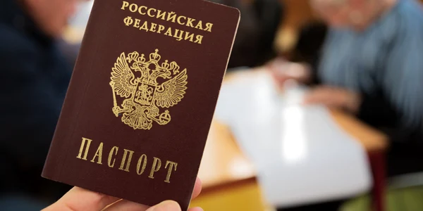 pasaport rusia shutterstock 1718062867 jpg