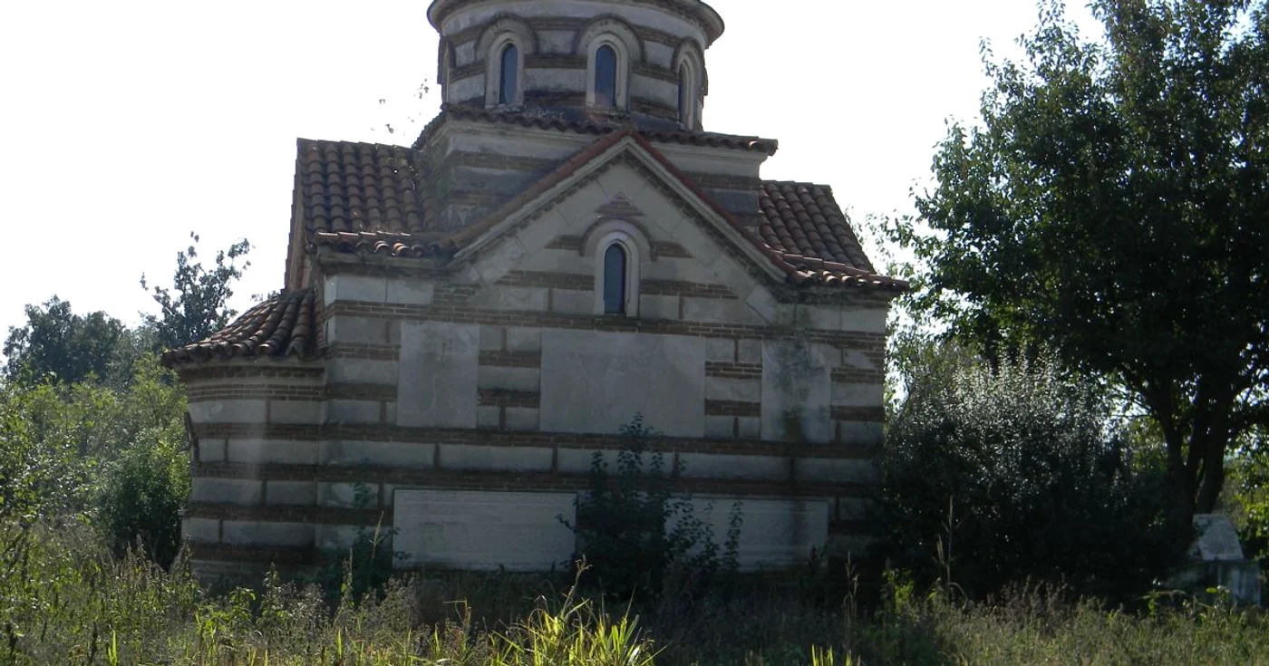 Capela "Stella Maris" de langa Vităneşti