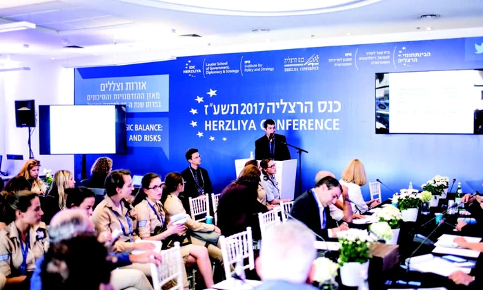 Cum se vede lumea din Orientul Mijlociu  Conferința de la Herzliya și perspectivele celei mai complicate regiuni ale planetei jpeg