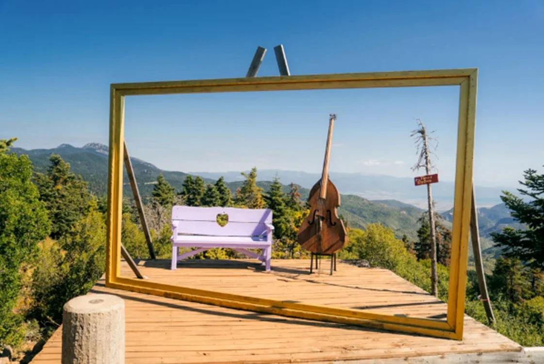 Parcul de recreere Pavliani. Foto: Shutterstock