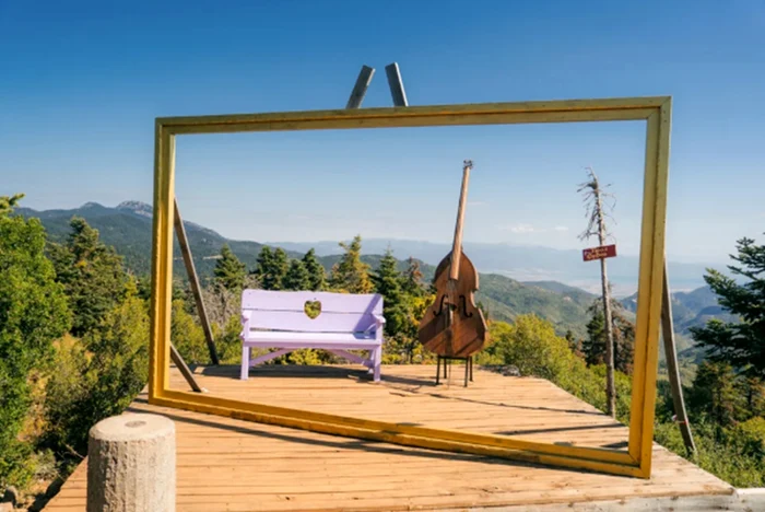 Parcul de recreere Pavliani. Foto: Shutterstock