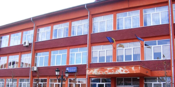 Liceul de Artă din Drobeta Turnu Severin 
