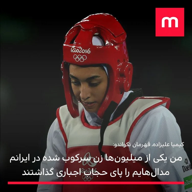 Alizadeh